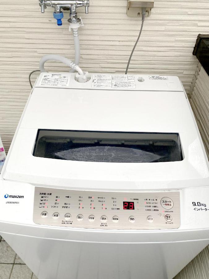 和縁waen Apartment Tokyo Bagian luar foto